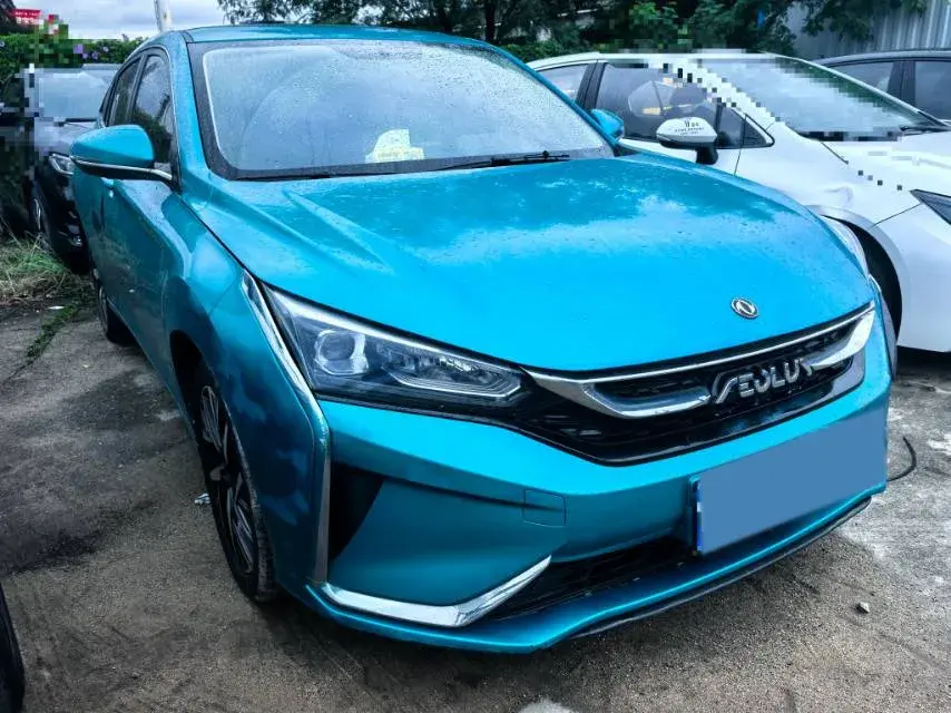 2020 DONGFENG AEOLUS thumbnail 2