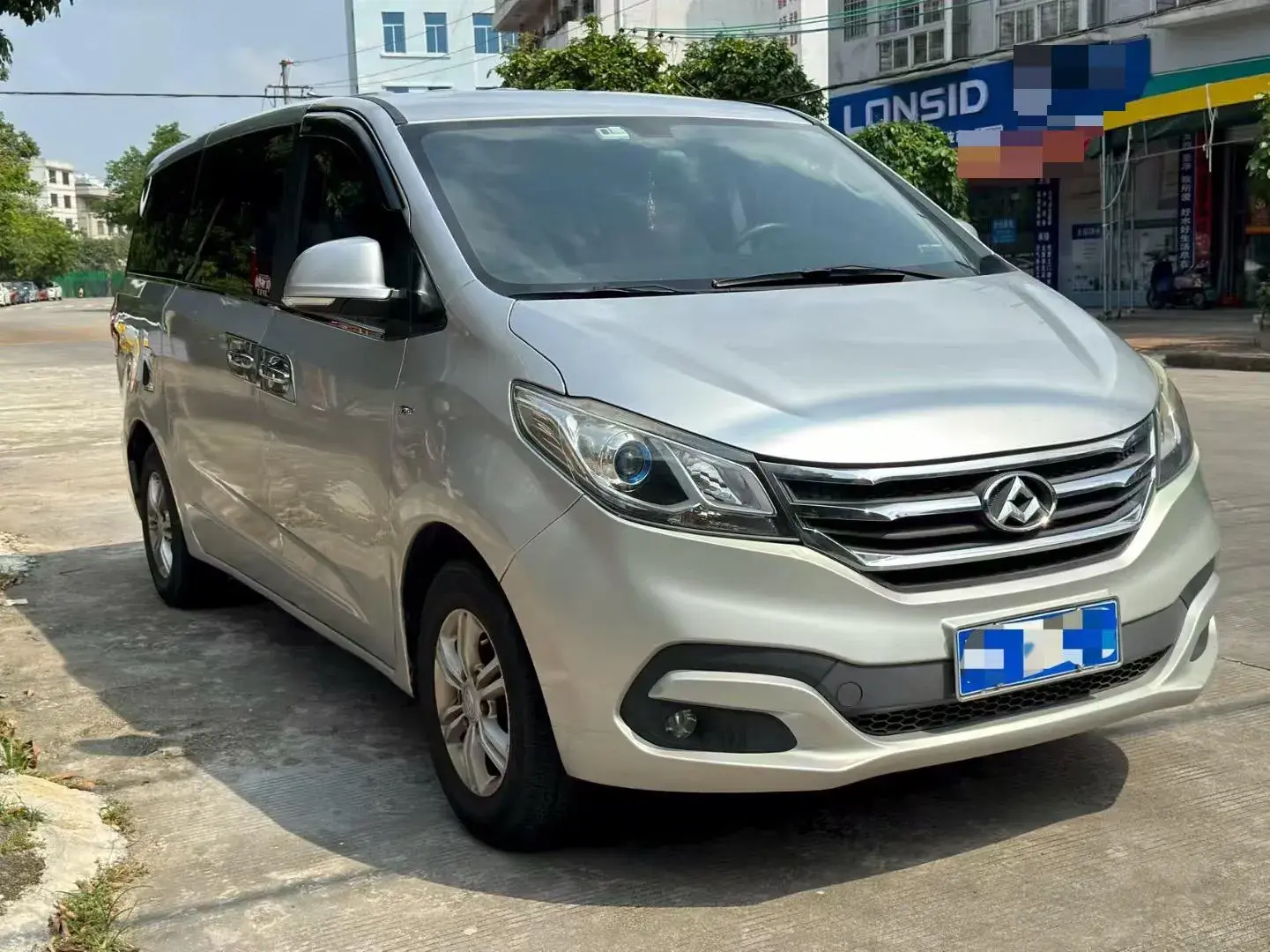 2016 MAXUS G10 thumbnail 2