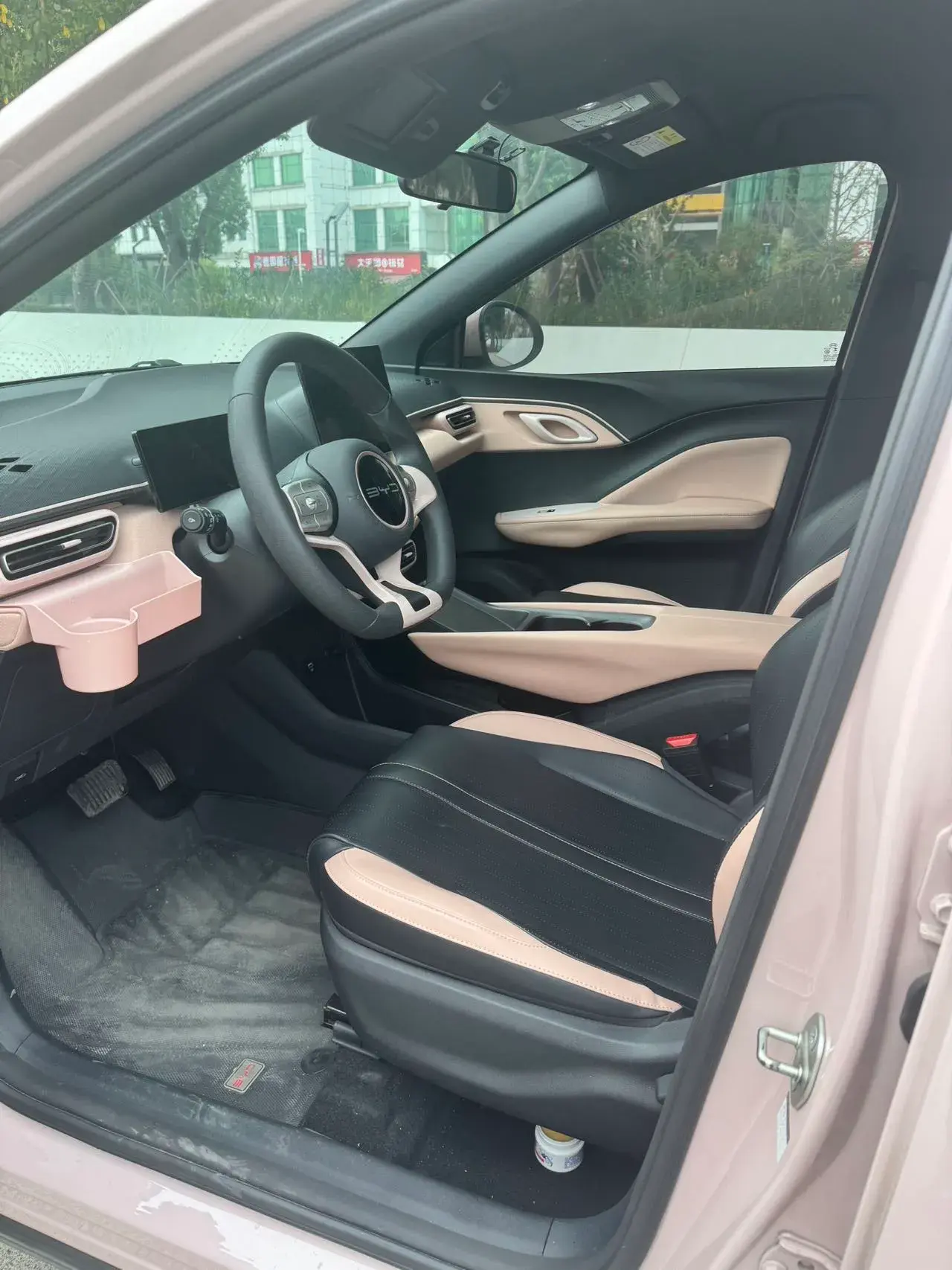 2023 BYD SEAGULL thumbnail 3