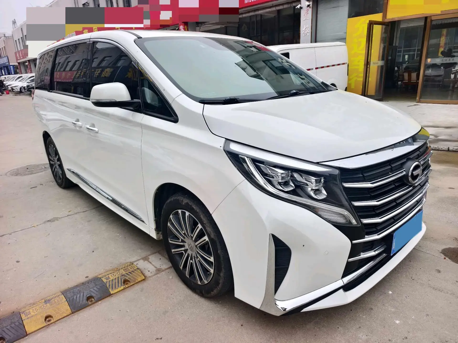 2021 GAC TRUMPCHI thumbnail 2