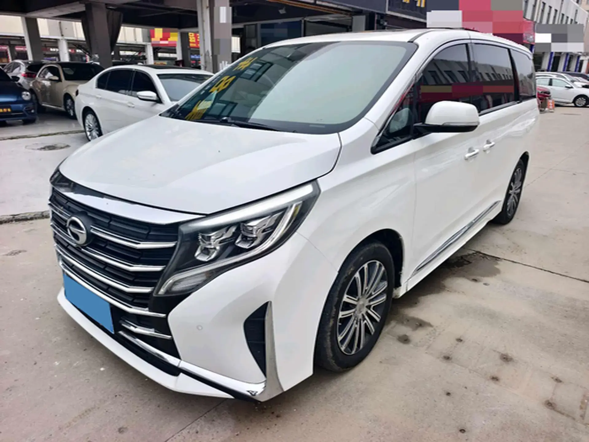 2021 GAC TRUMPCHI view 1