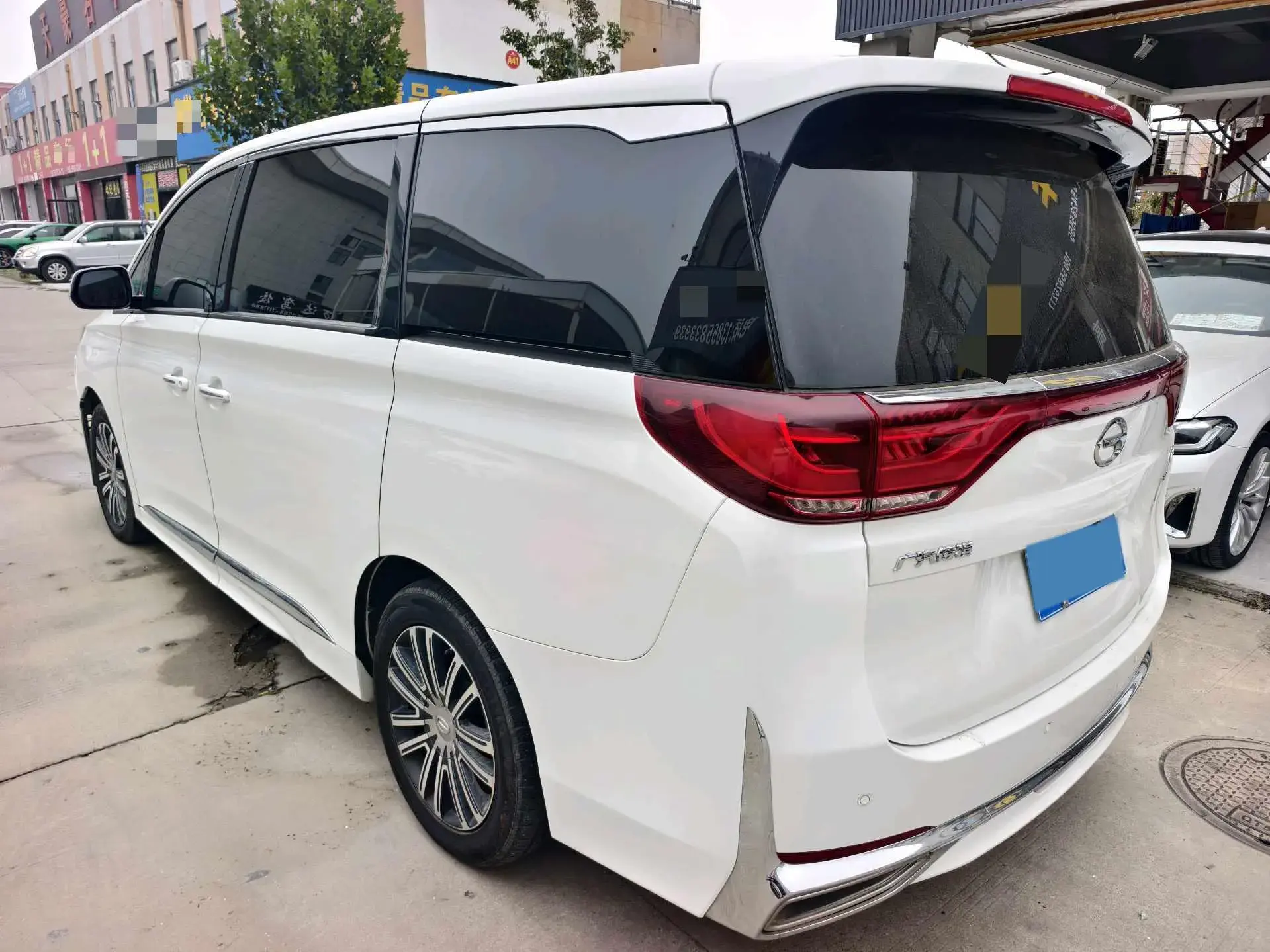 2021 GAC TRUMPCHI thumbnail 4