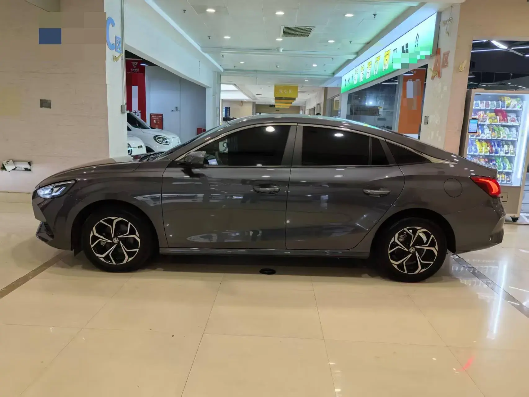 2023 MG 5 thumbnail 3