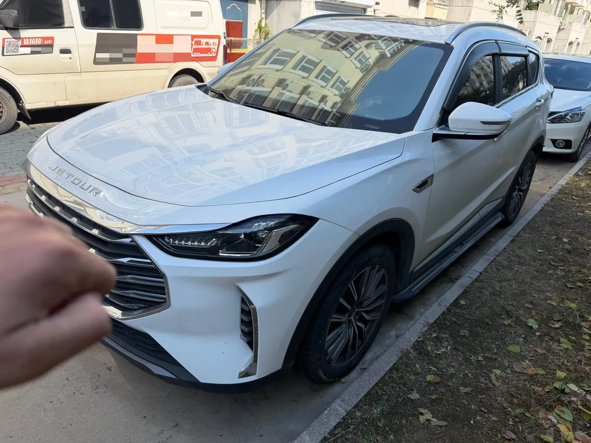 2023 JETOUR X70 view 1