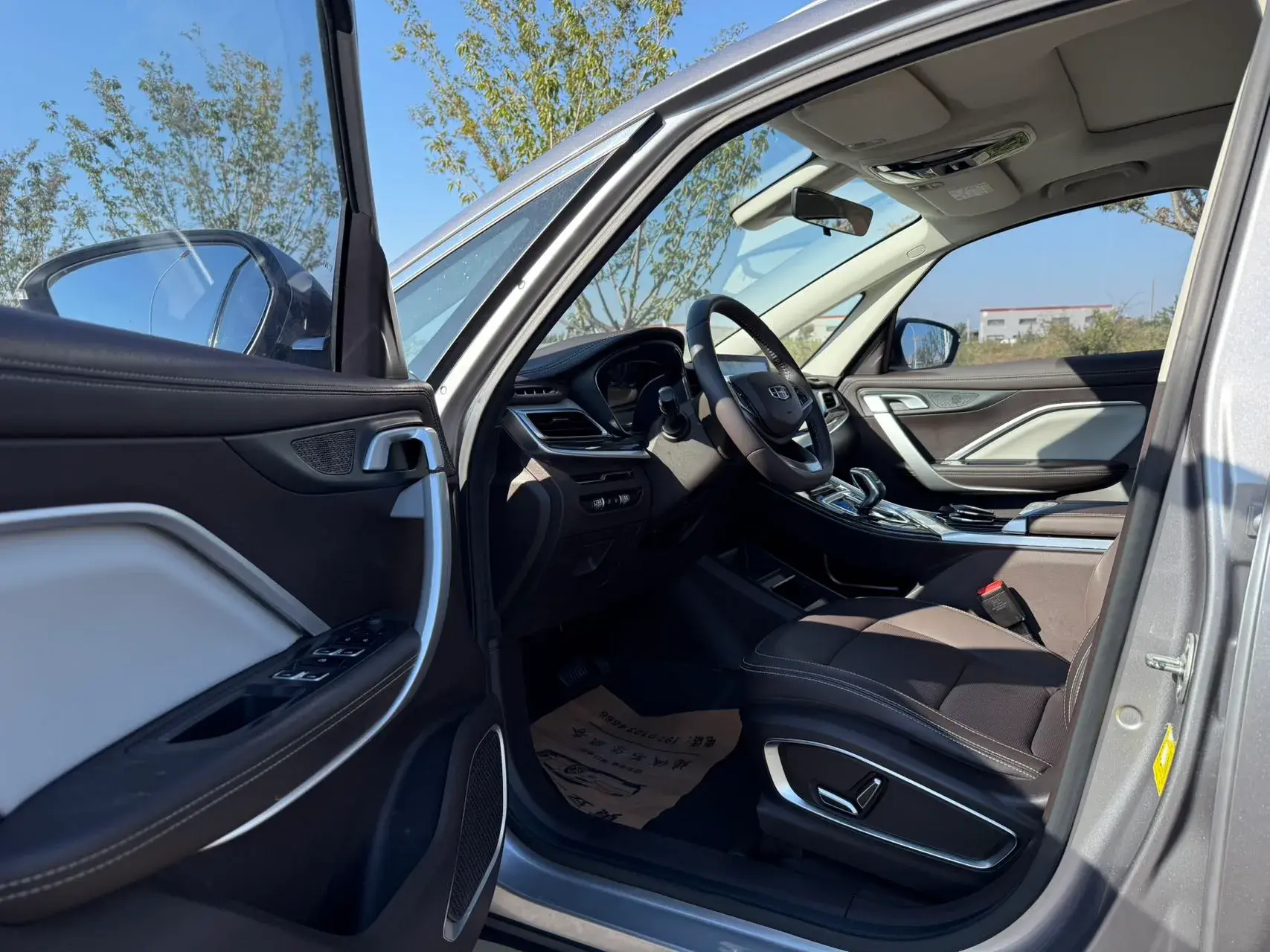 2021 GEELY JIAJI thumbnail 4