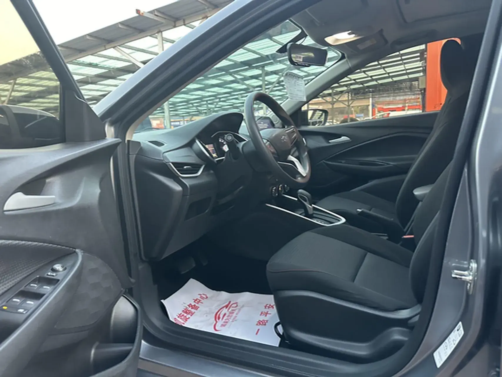 2019 CHEVROLET CAVALIER thumbnail 4