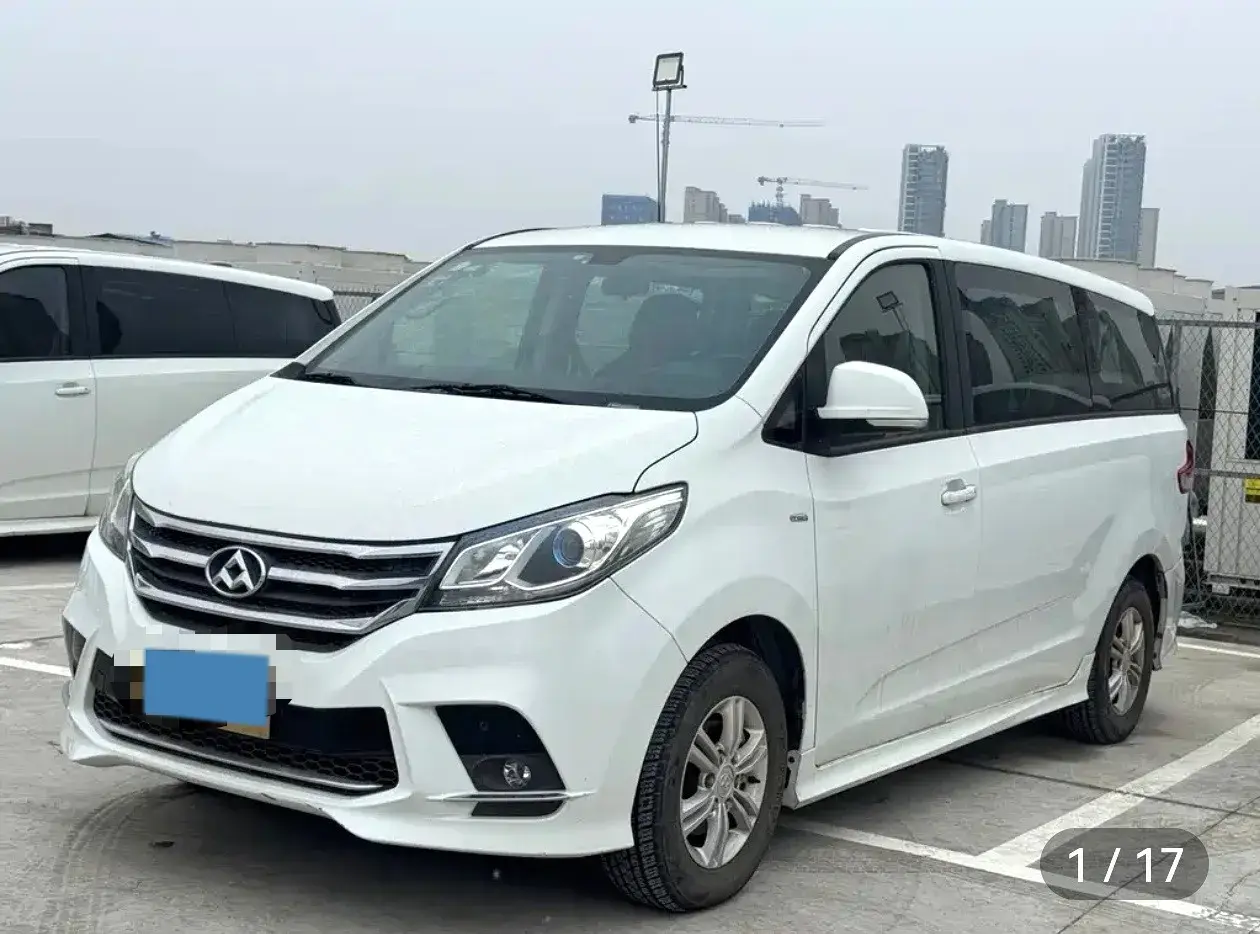 2018 MAXUS G10 view 1