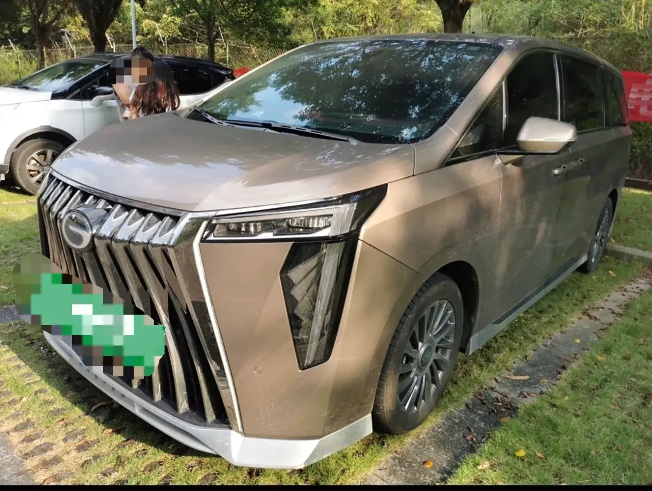 2023 GAC TRUMPCHI view 1