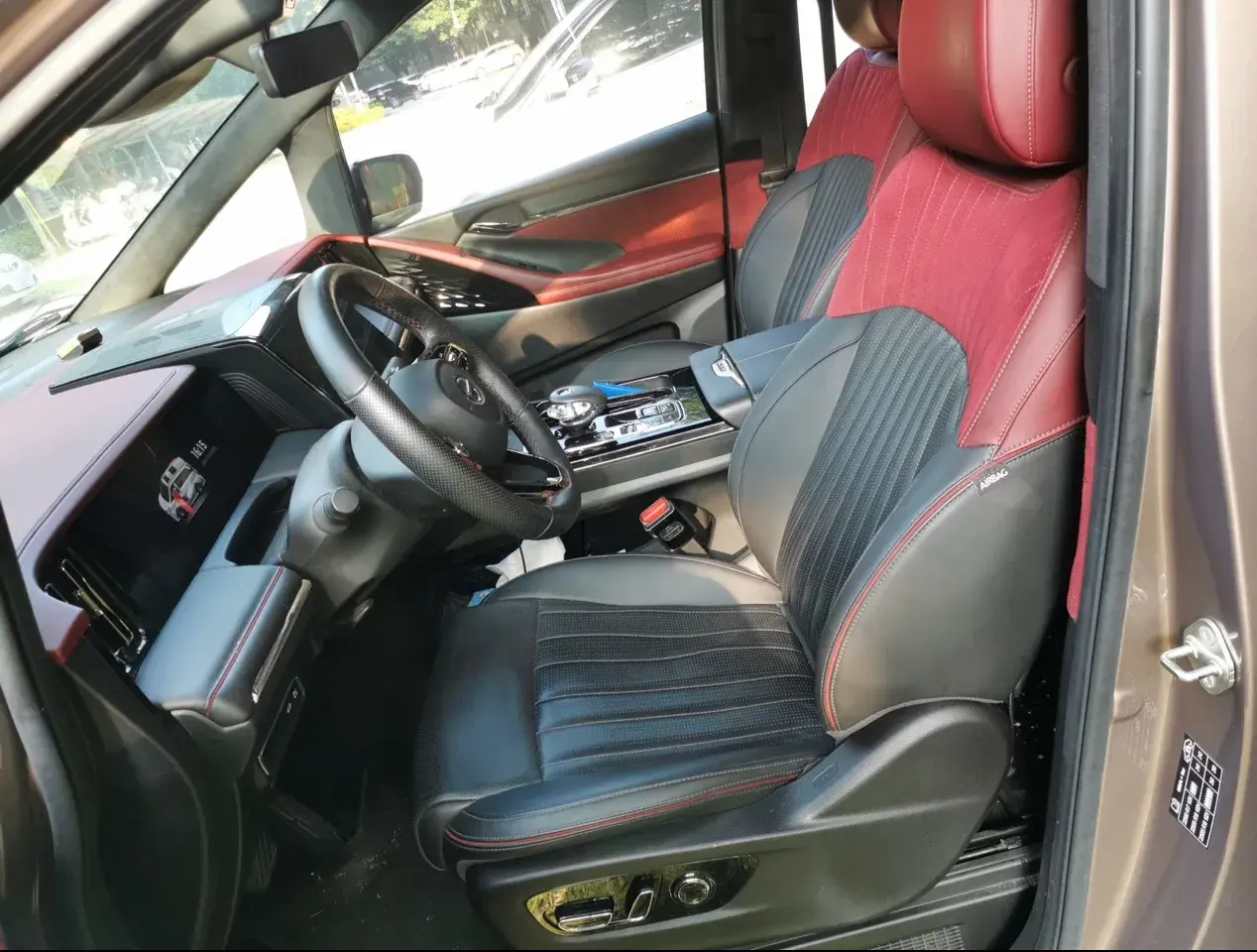 2023 GAC TRUMPCHI thumbnail 3