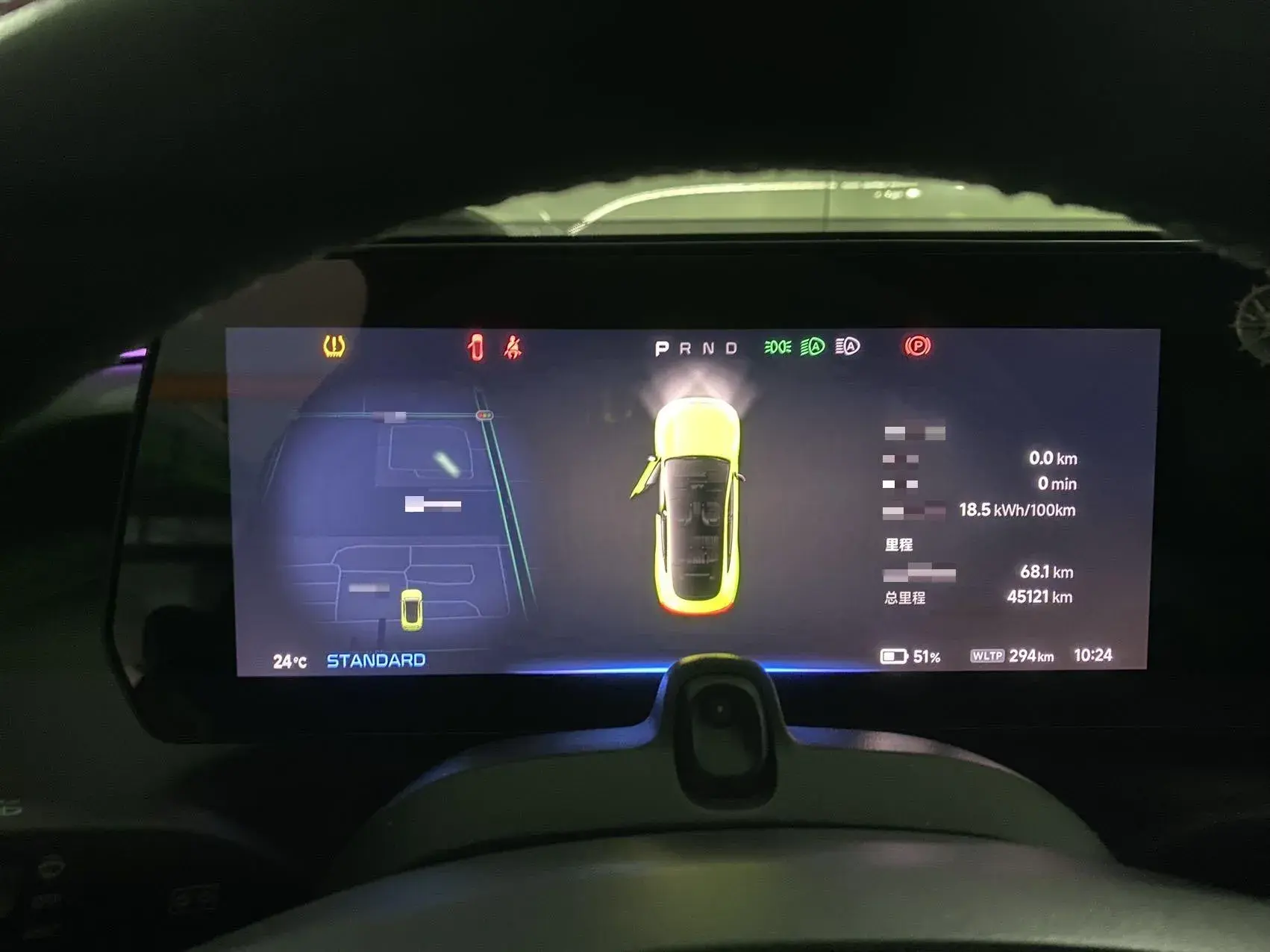 2021 XPENG P7 thumbnail 2