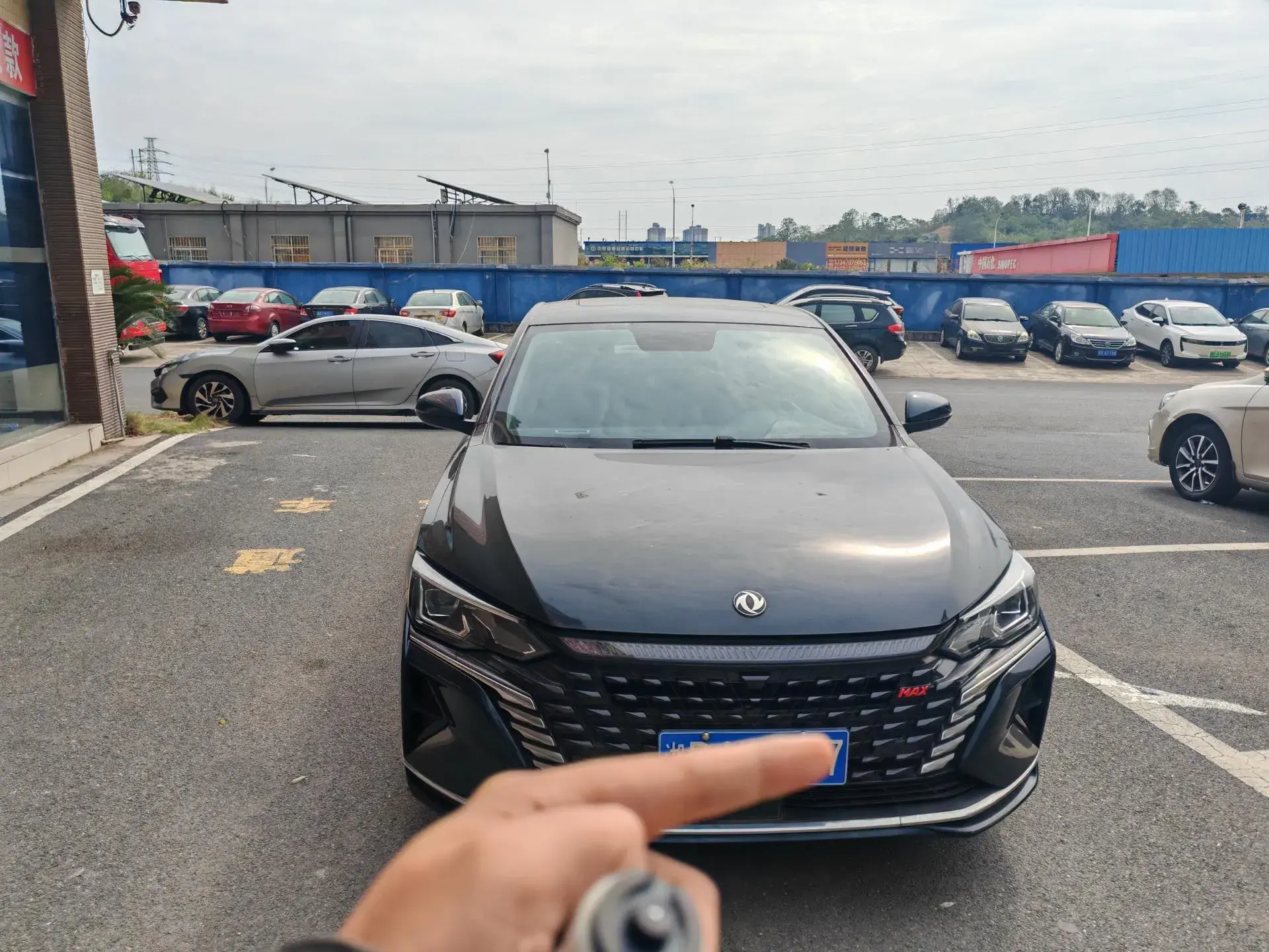 2021 DONGFENG AEOLUS thumbnail 2