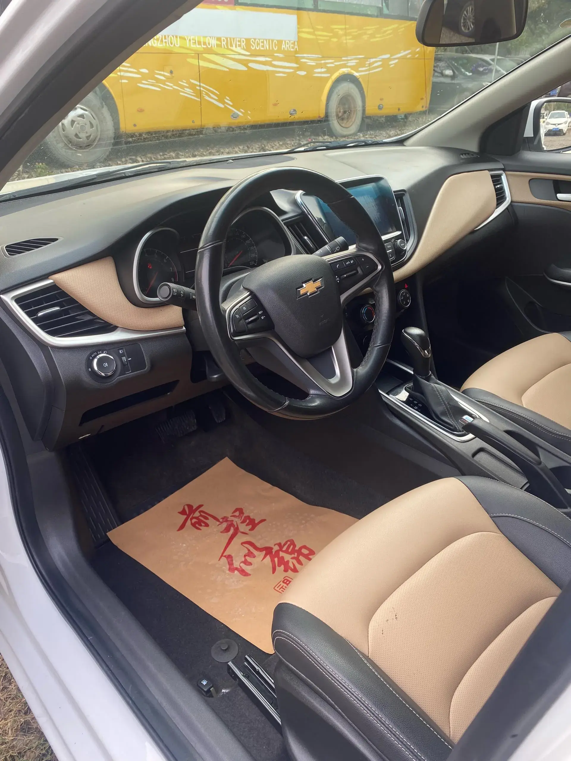 2022 CHEVROLET MONZA thumbnail 4