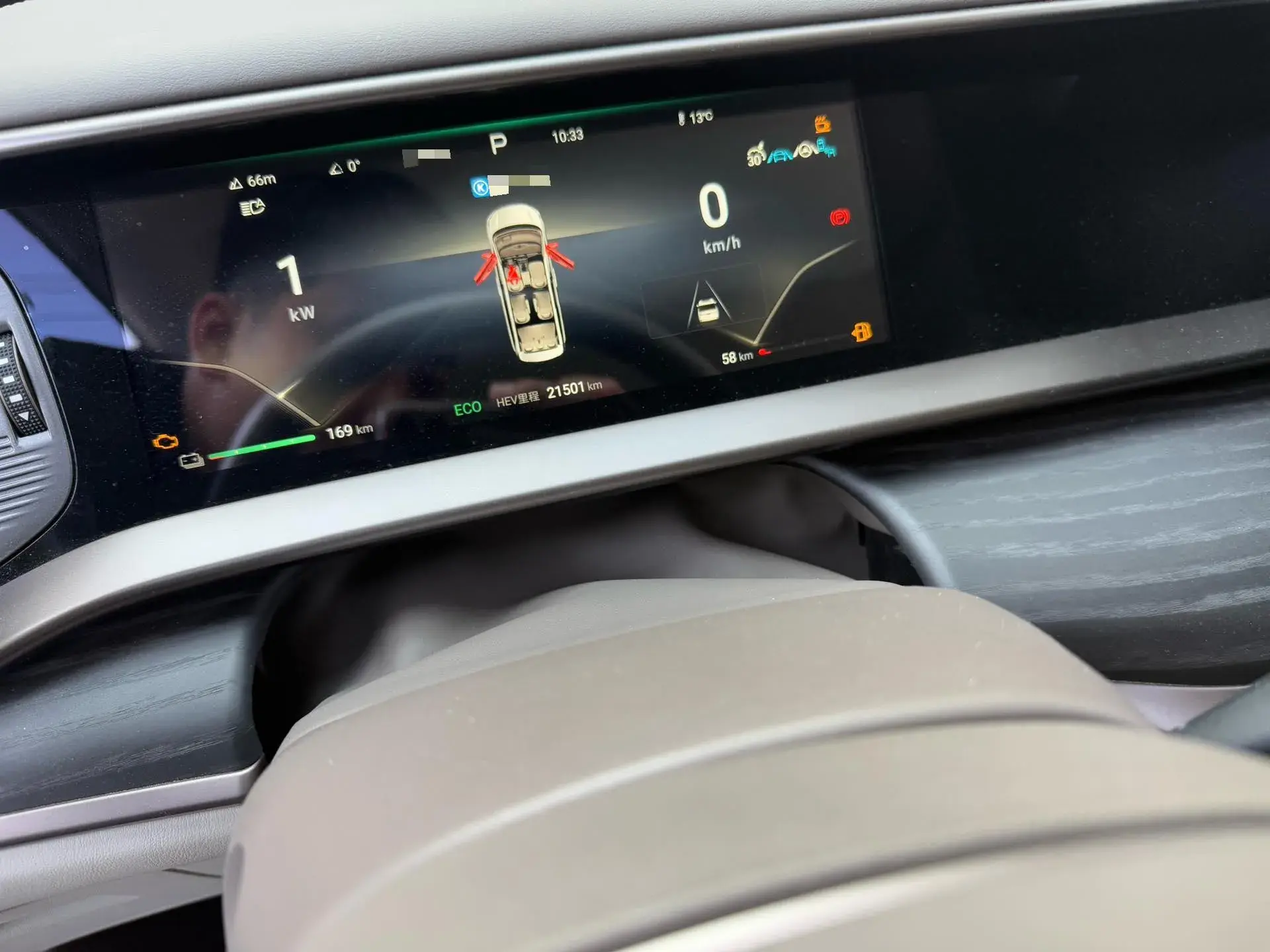 2022 DENZA D9 thumbnail 3