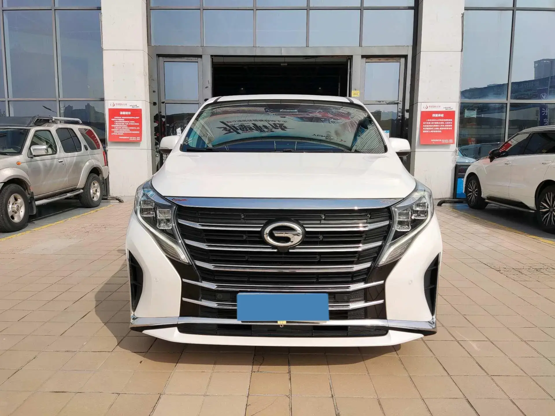 2021 GAC TRUMPCHI thumbnail 2
