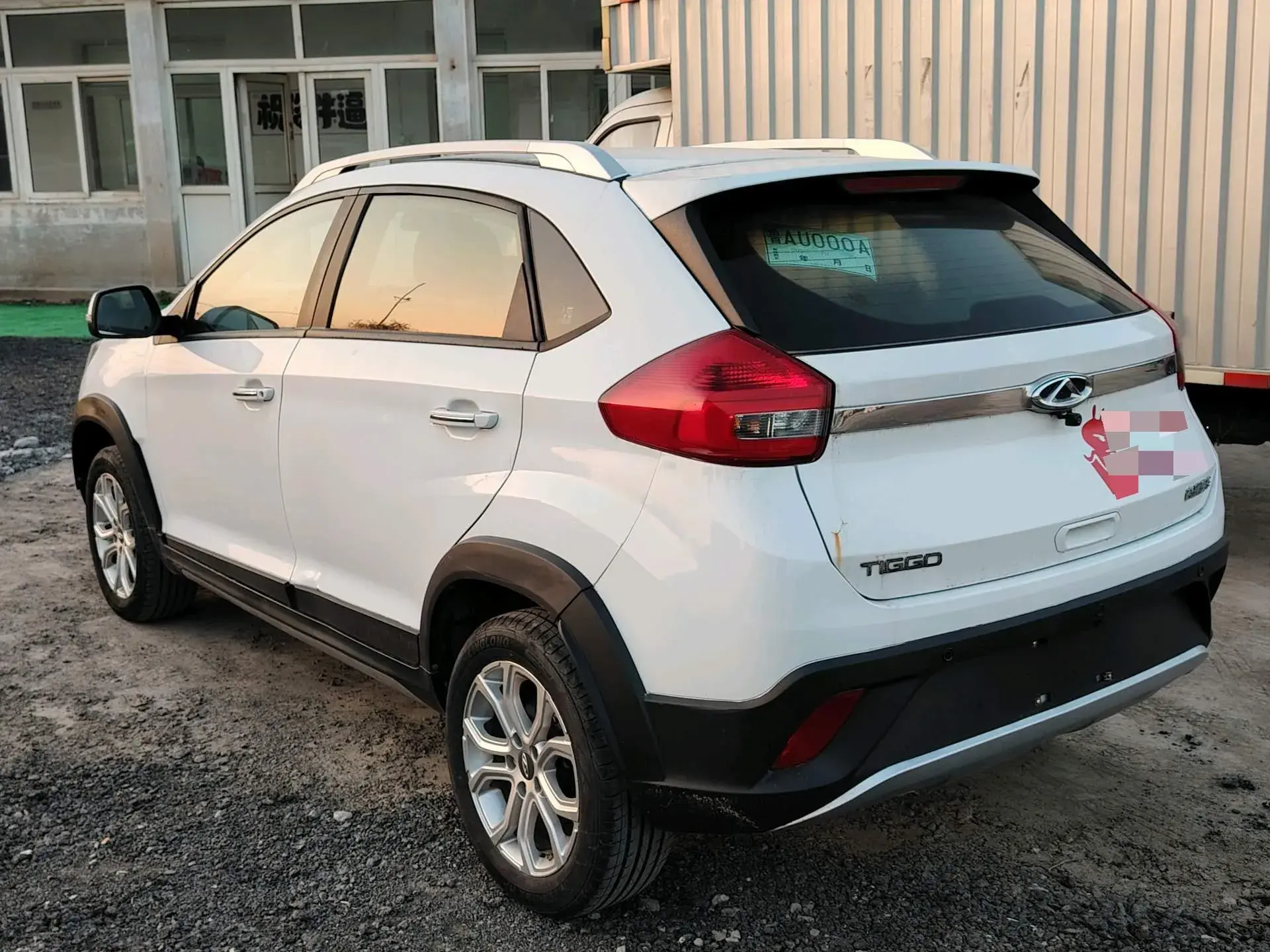 2020 CHERY TIGGO thumbnail 4