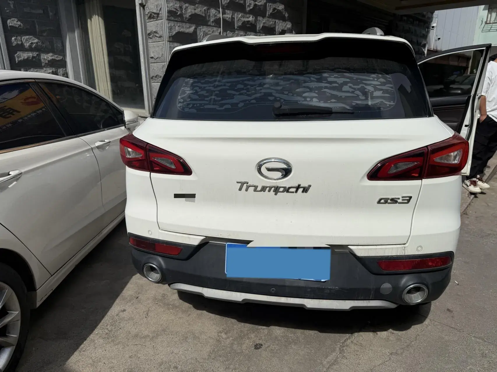 2017 GAC TRUMPCHI thumbnail 3