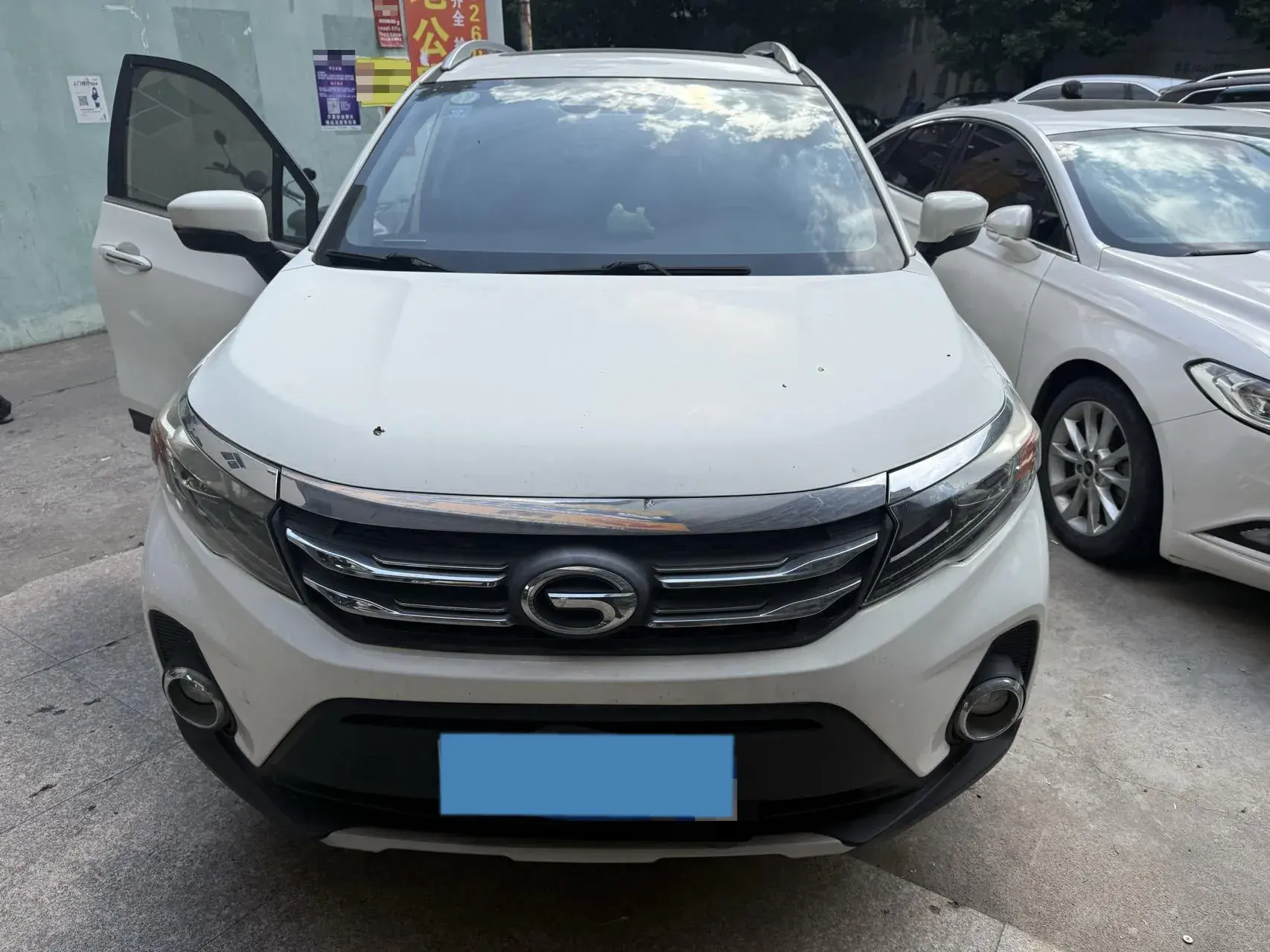 2017 GAC TRUMPCHI thumbnail 2