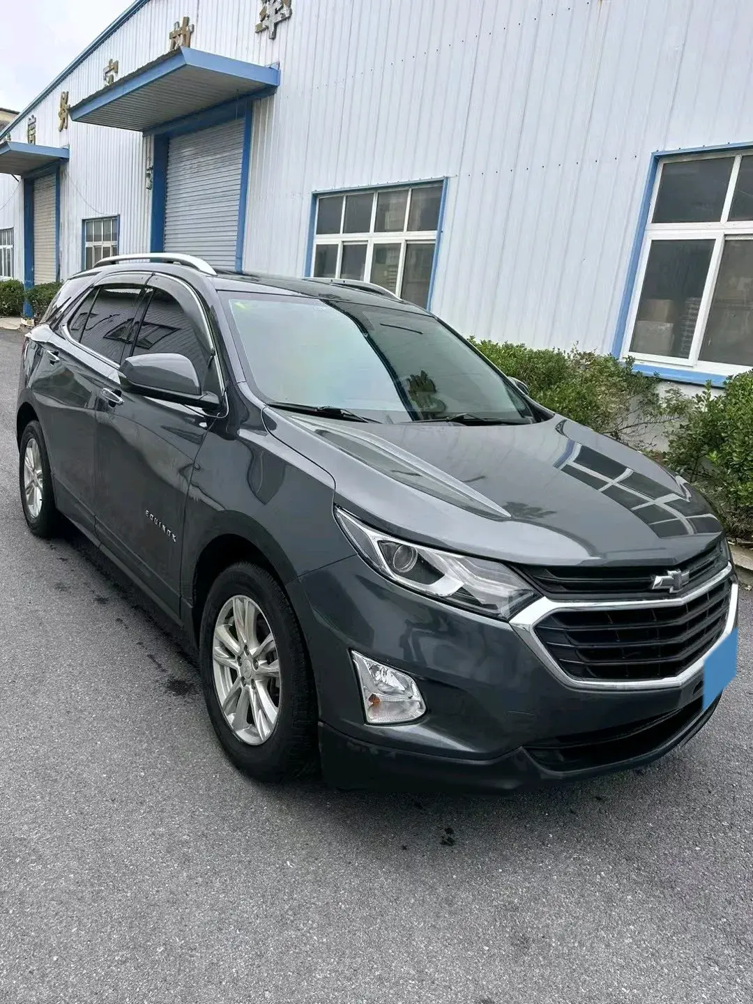 2018 CHEVROLET EQUINOX thumbnail 4
