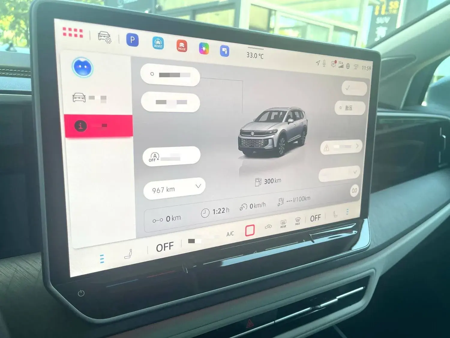 2023 VOLKSWAGEN TALAGON thumbnail 4