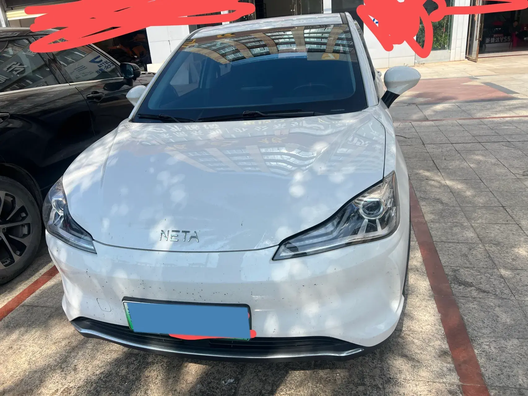 2022 NETA V thumbnail 2