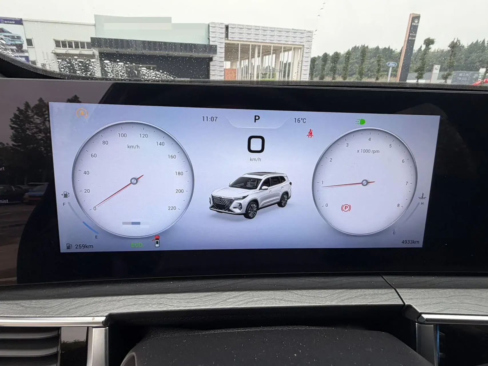 2024 CHERY TIGGO thumbnail 3