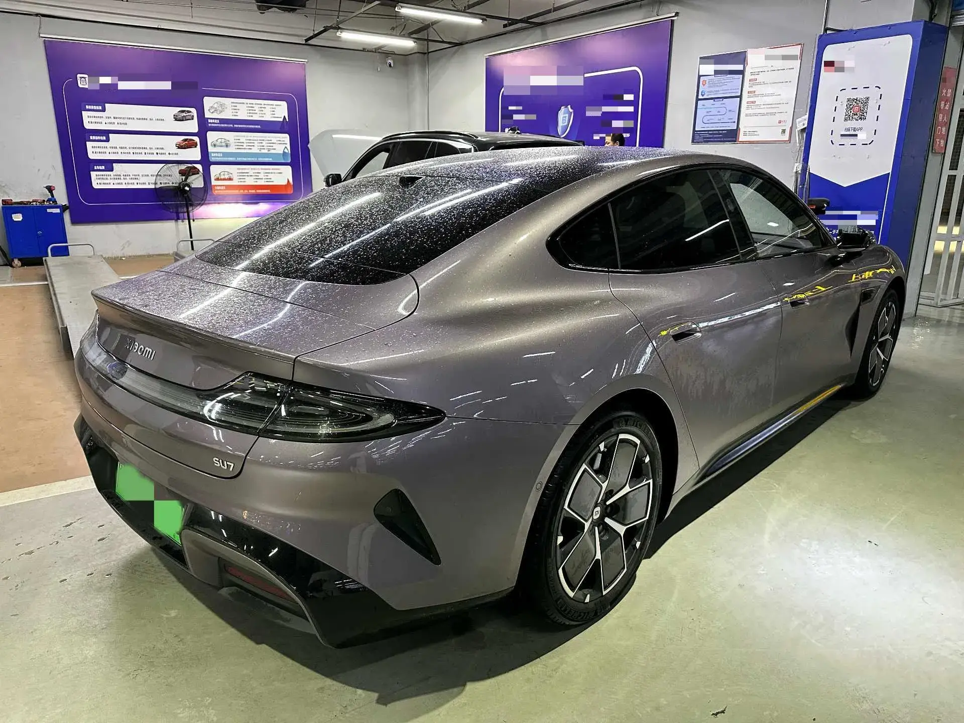 2024 MI SU7 thumbnail 3