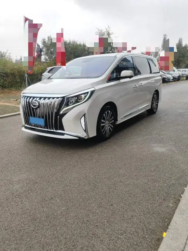 2021 GAC TRUMPCHI view 1