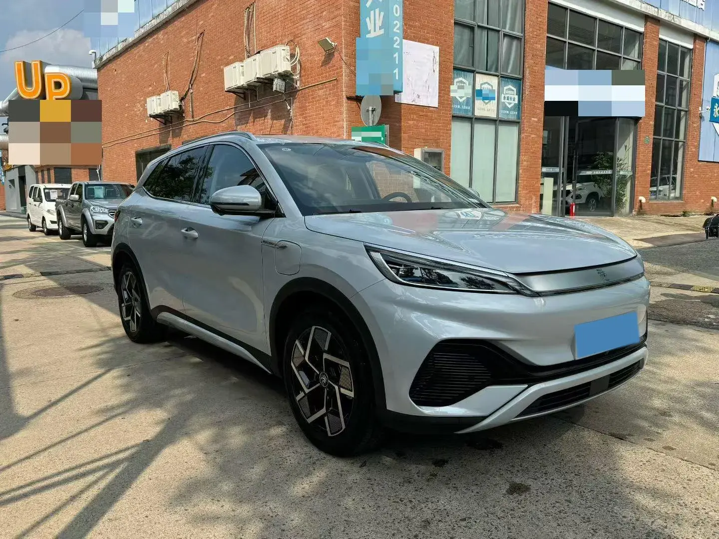 2024 BYD YUAN thumbnail 2