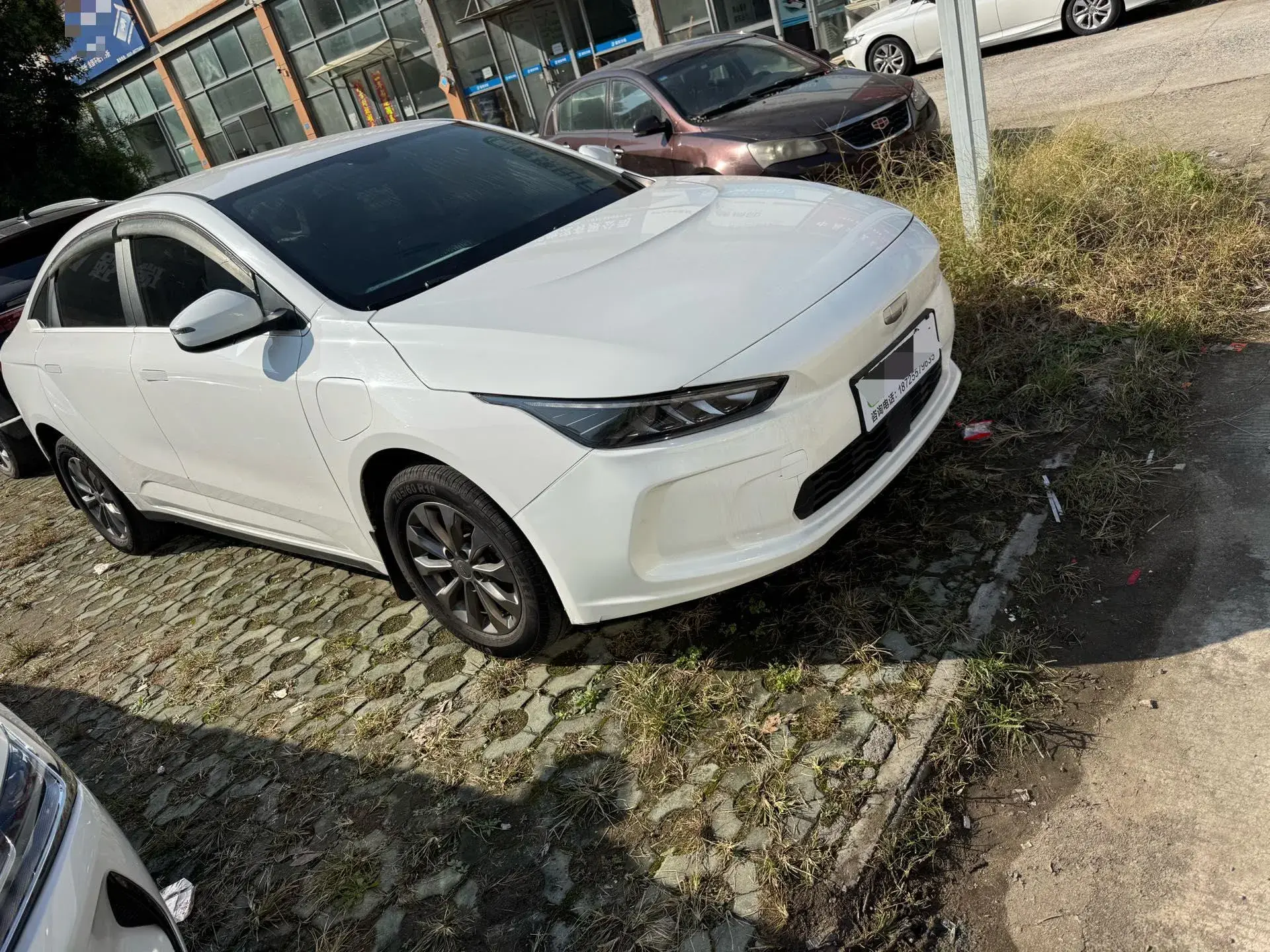 2022 GEOMETRY A thumbnail 3