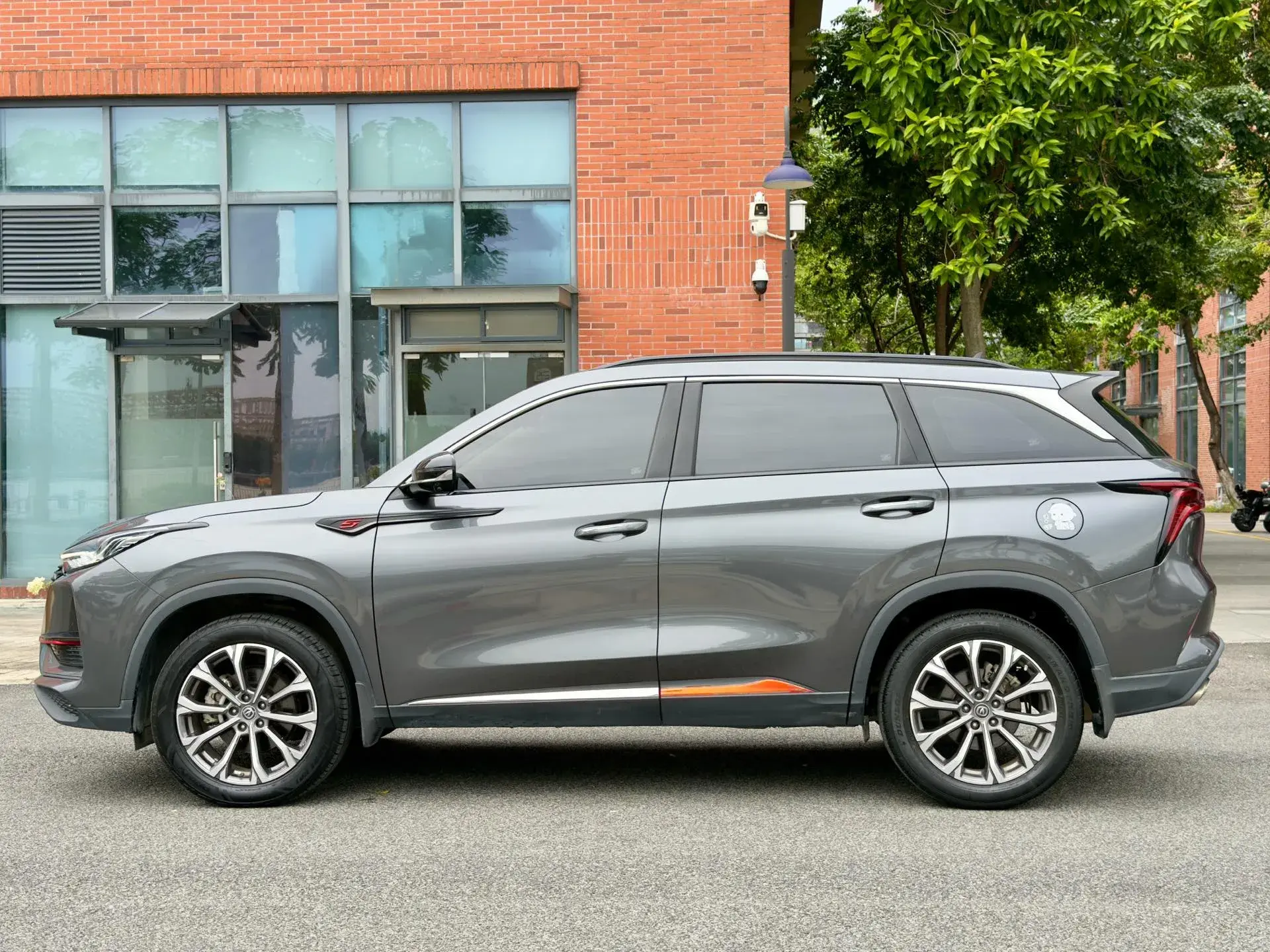 2021 CHANGAN CS75 thumbnail 2
