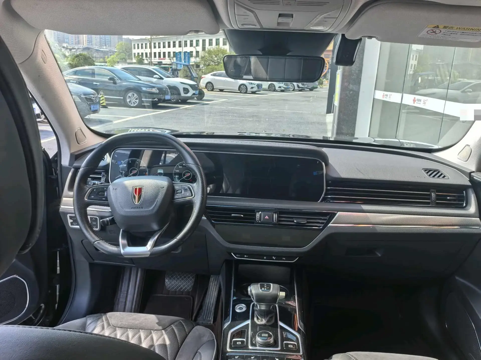 2022 HONGQI HS5 thumbnail 4