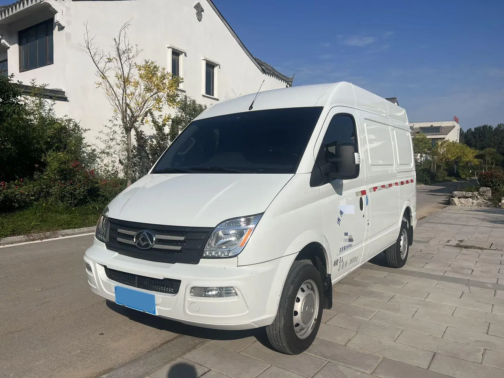 2021 MAXUS XINTU view 1