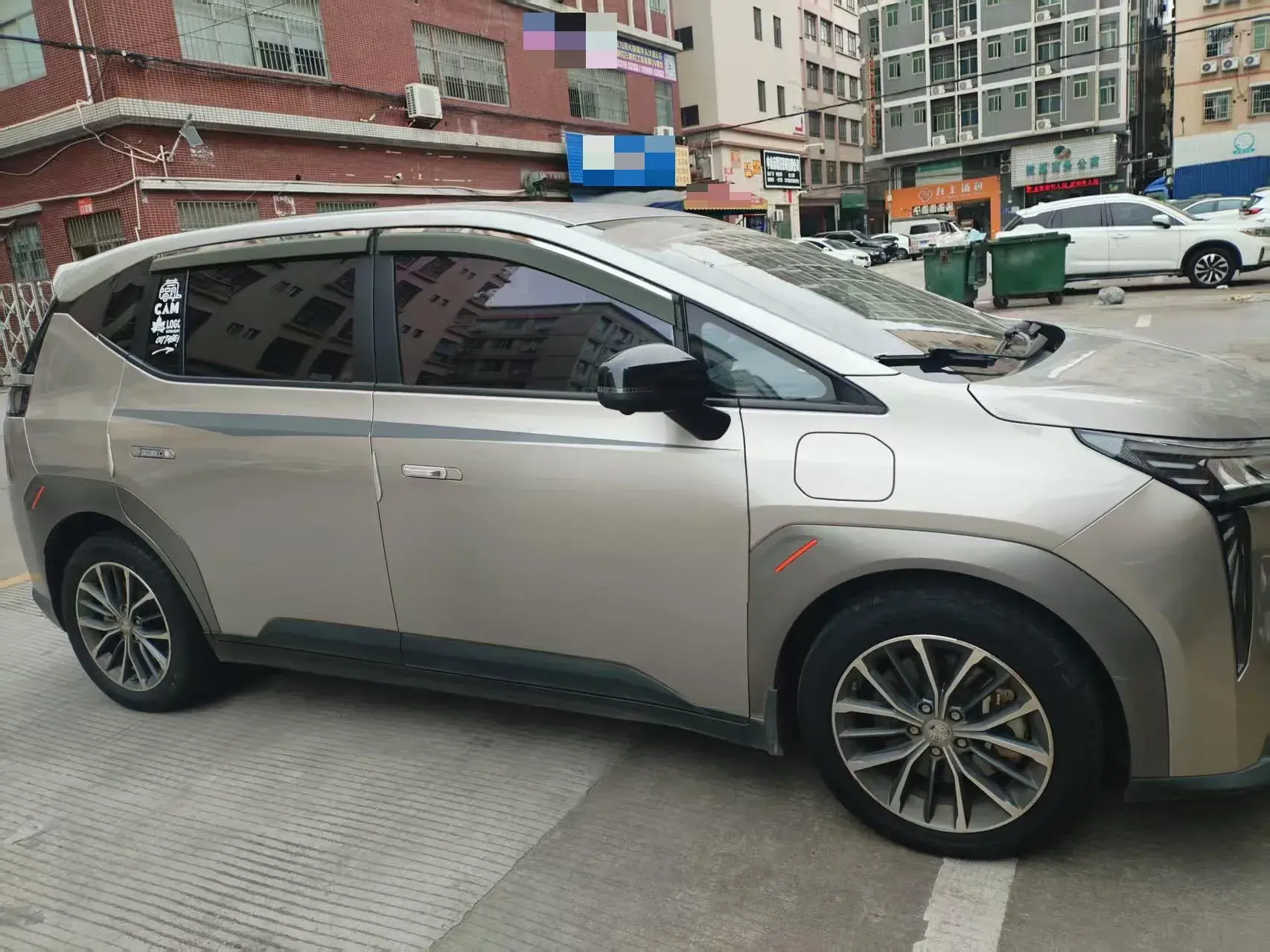 2021 AION Y thumbnail 2