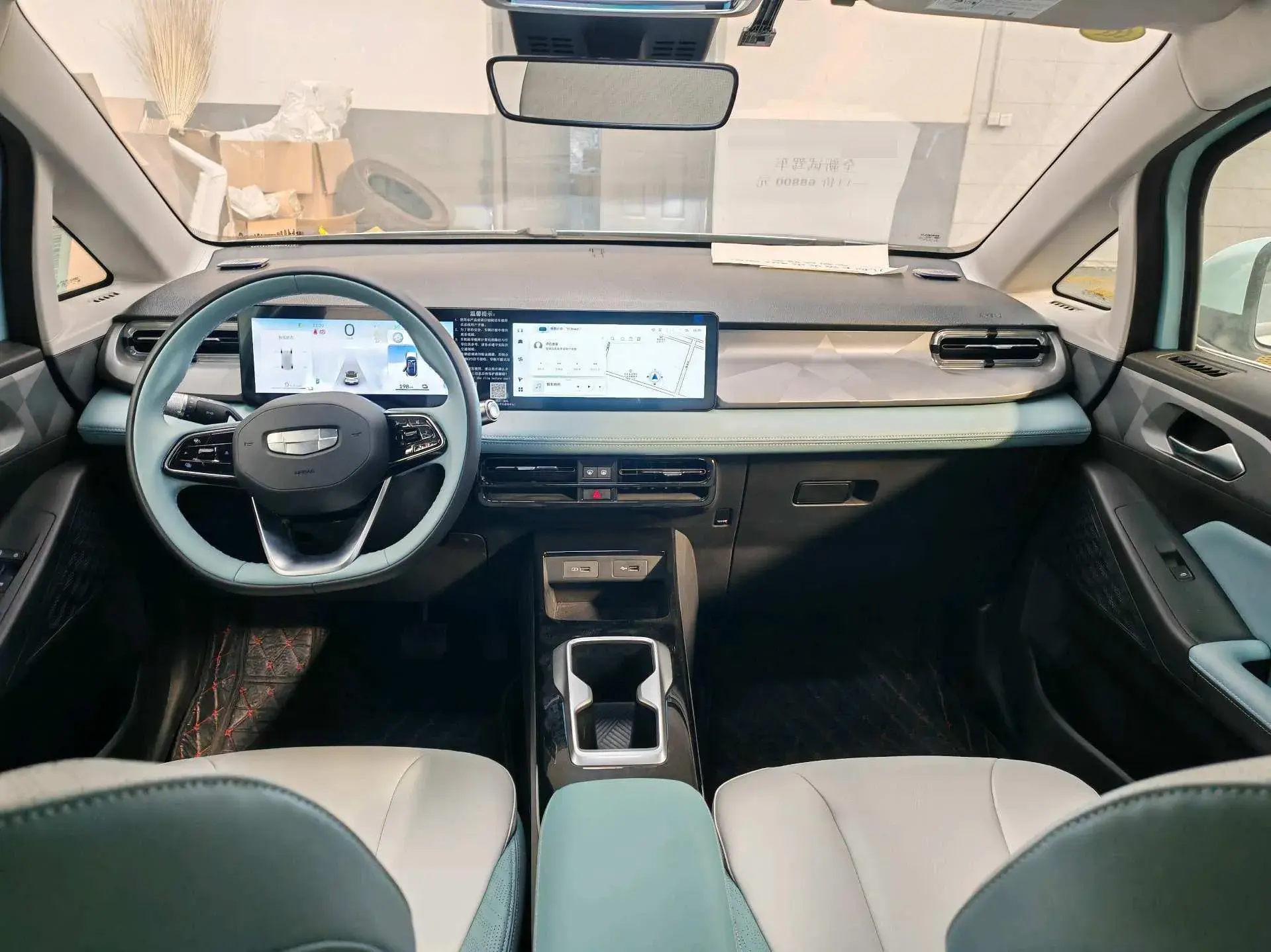 2024 GEOMETRY E thumbnail 4