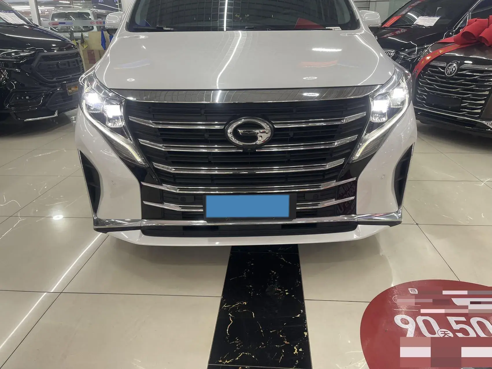 2023 GAC TRUMPCHI thumbnail 2