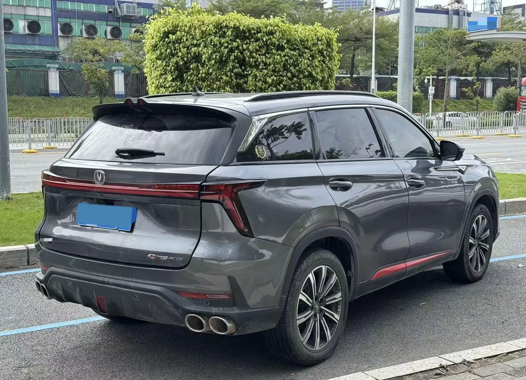 2022 CHANGAN CS75 thumbnail 4