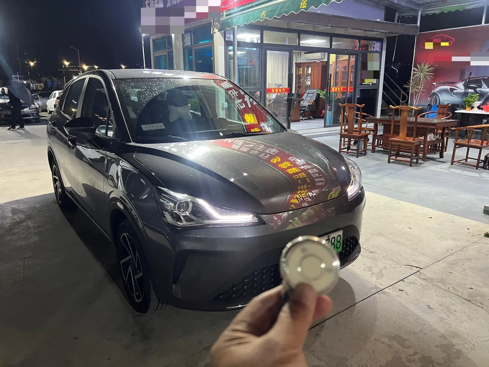 2023 NETA AYA thumbnail 3