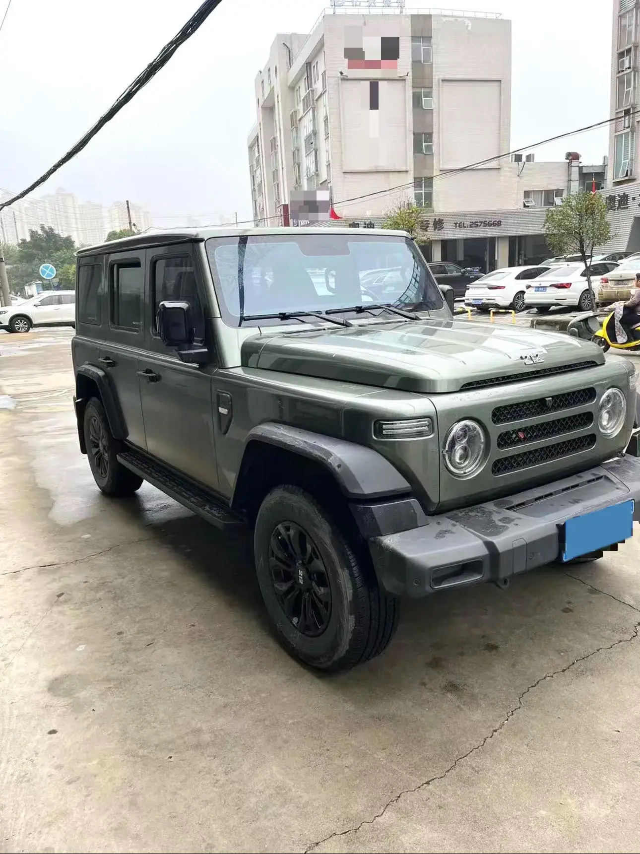 2024 212 212 thumbnail 2