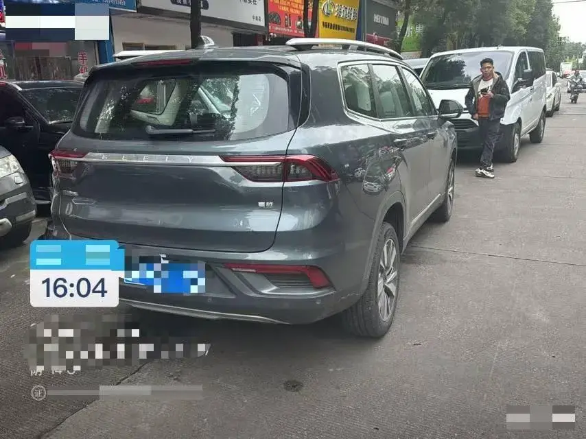 2020 GEELY OKAVANGO thumbnail 4