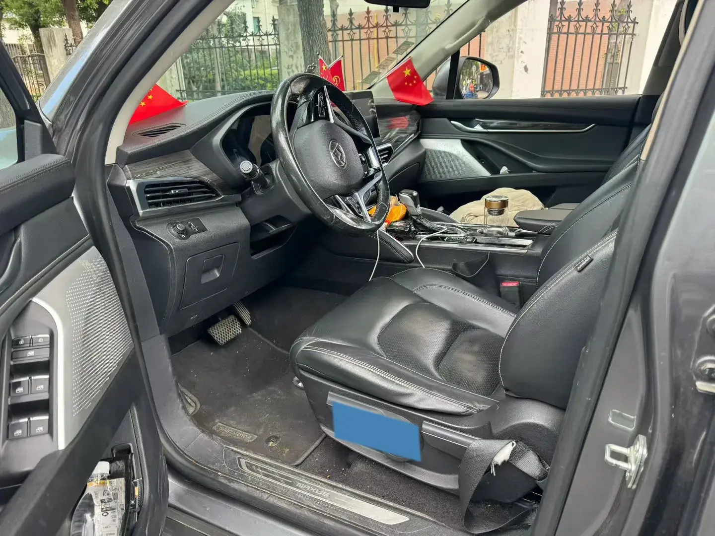 2017 MAXUS D90 thumbnail 4