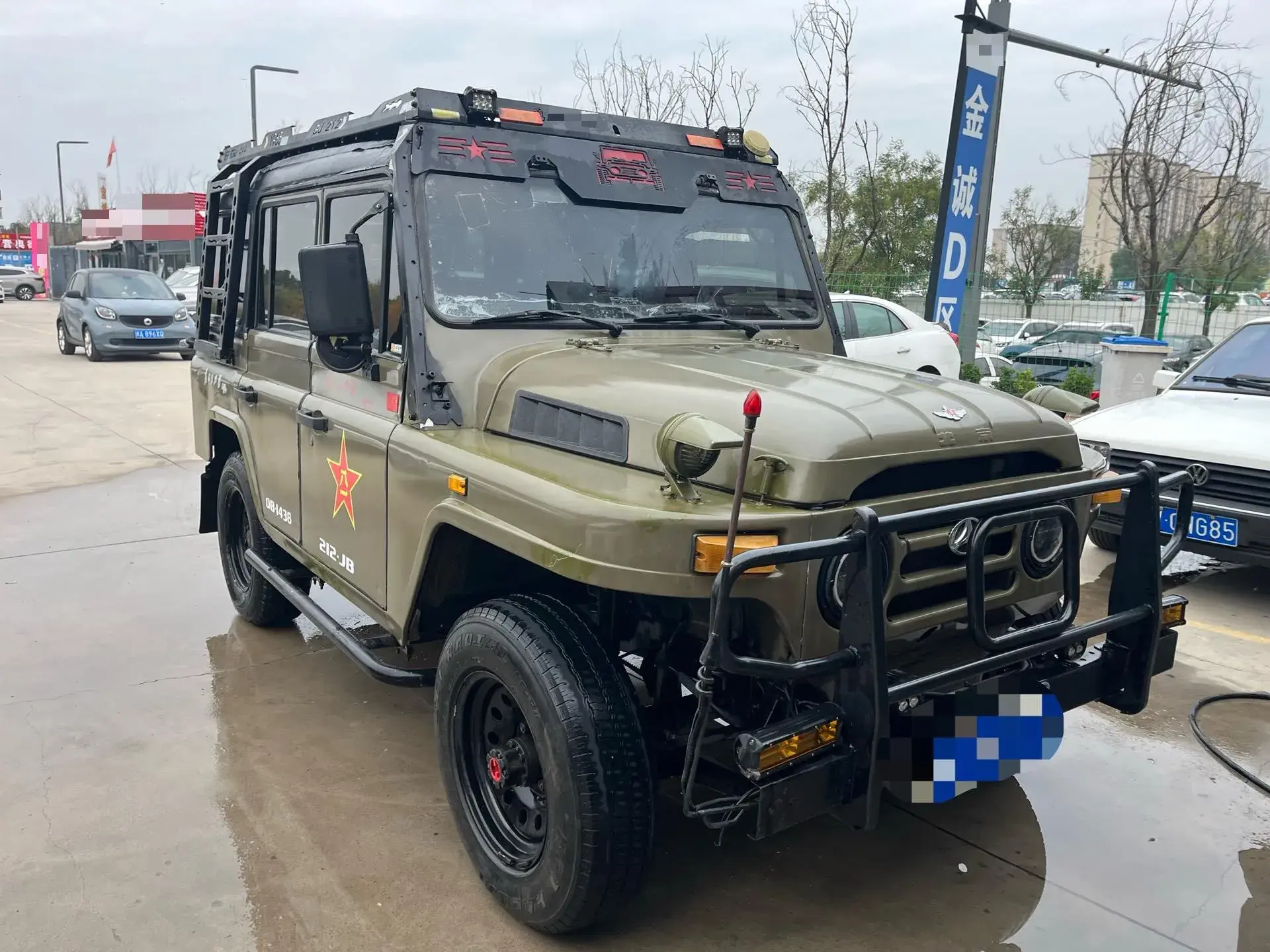 2018 BAW 212 thumbnail 2