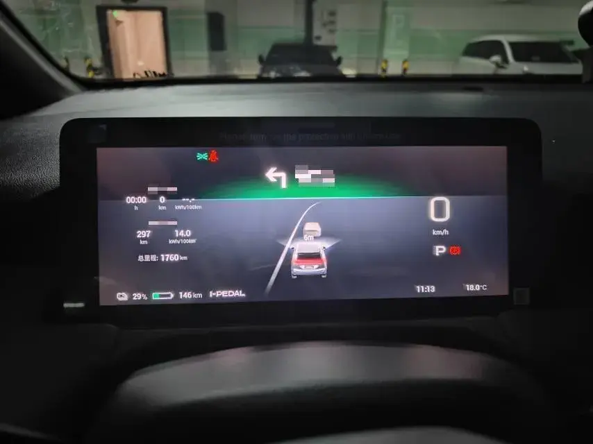 2025 AION Y thumbnail 4