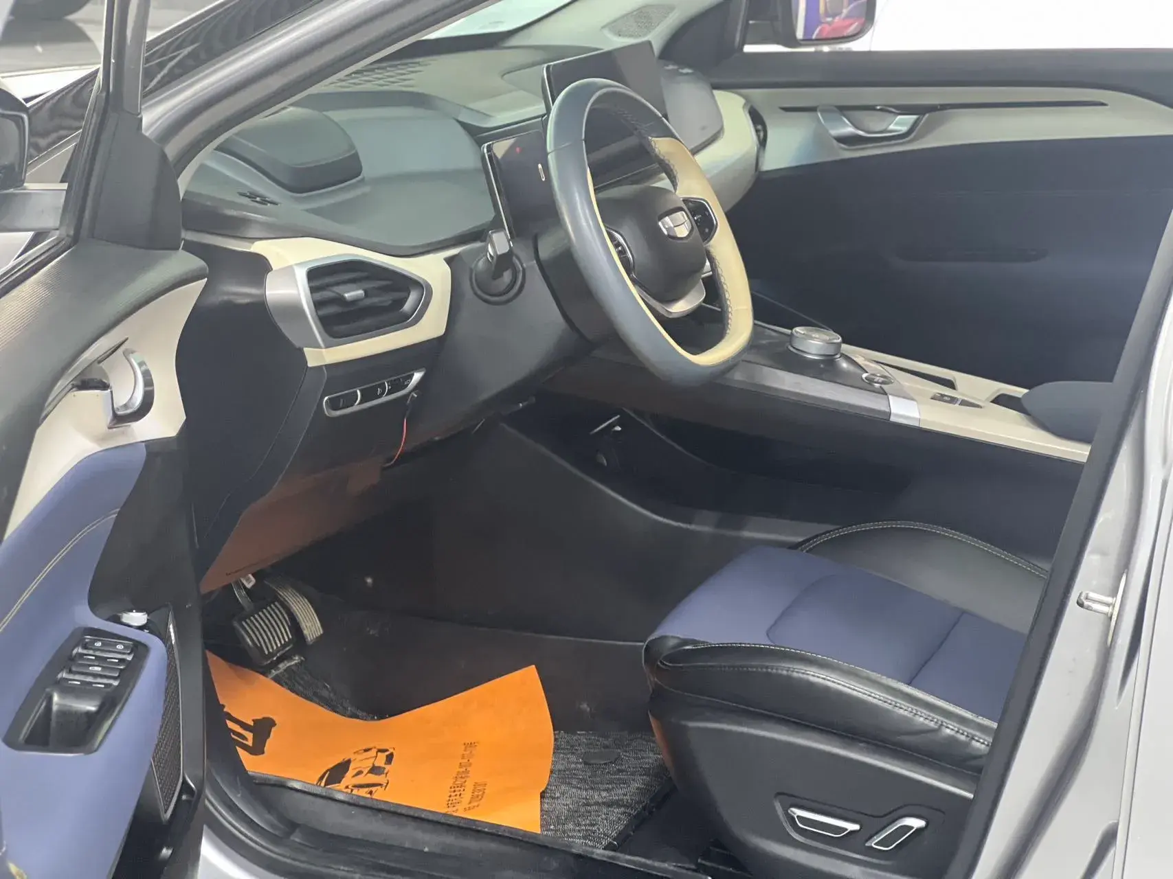 2021 GEOMETRY A thumbnail 4