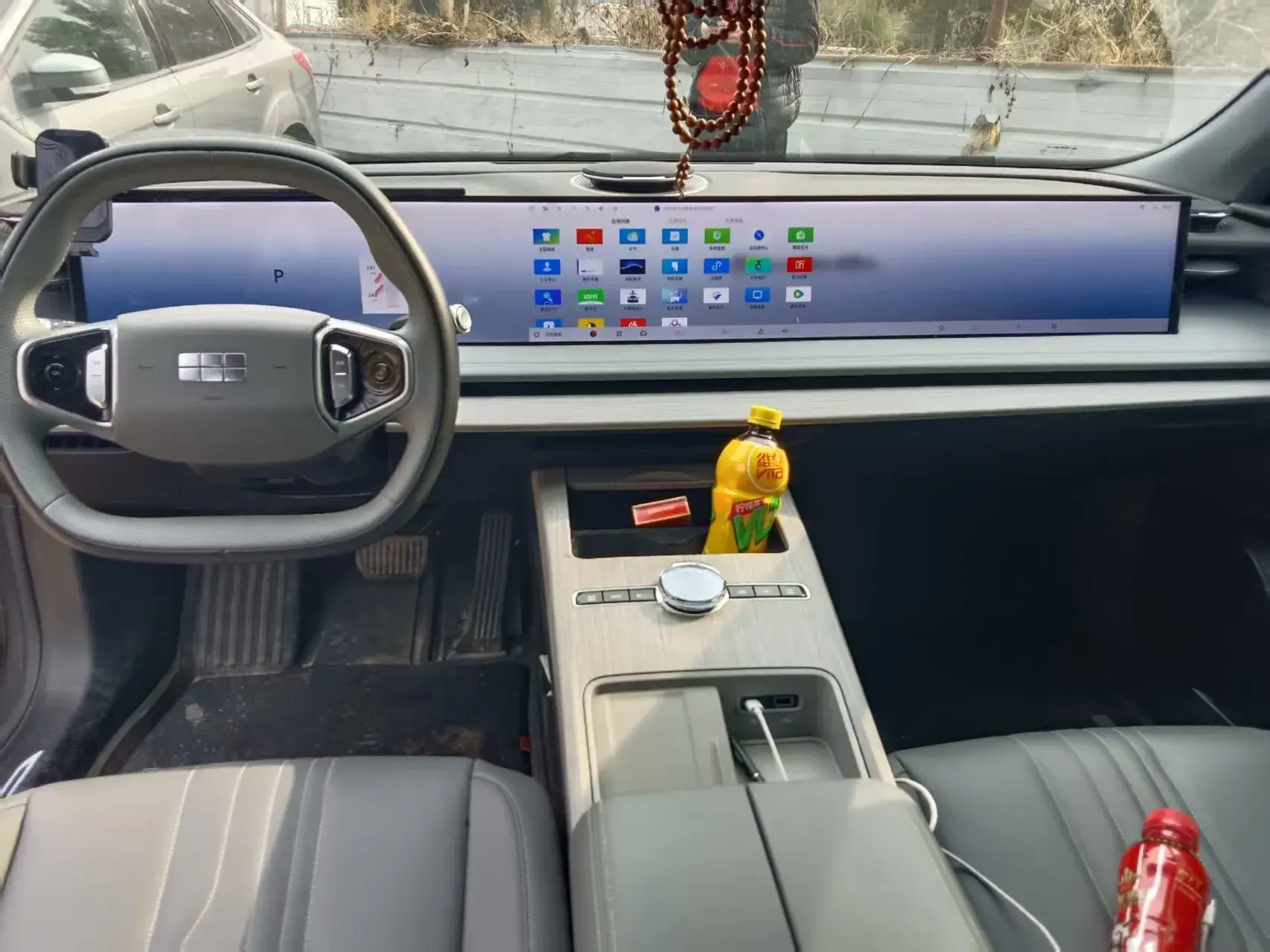 2024 GEELY GALAXY thumbnail 4