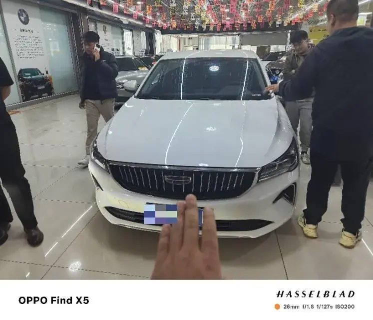 2023 GEELY EMGRAND thumbnail 2