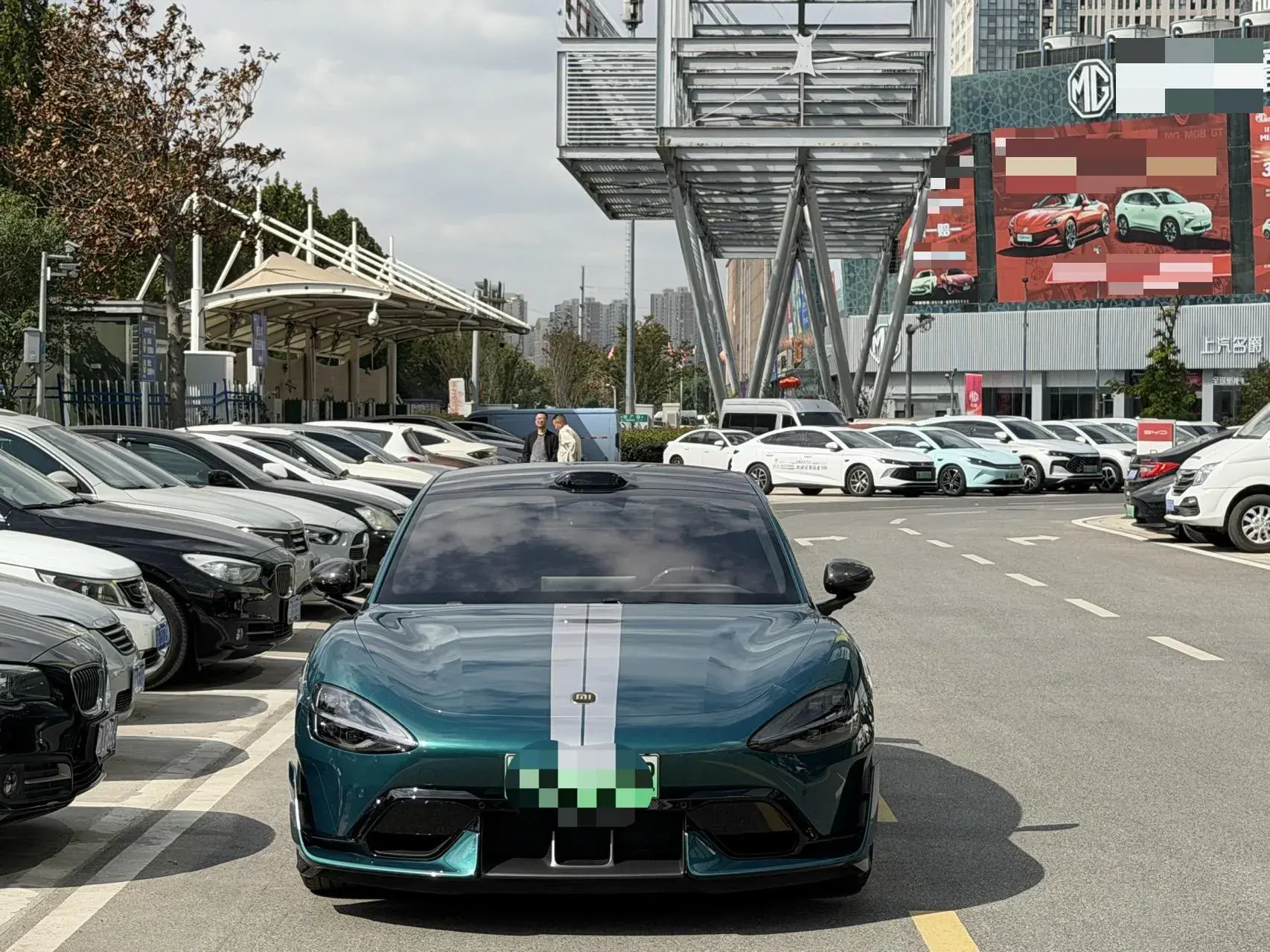 2025 MI SU7 thumbnail 2