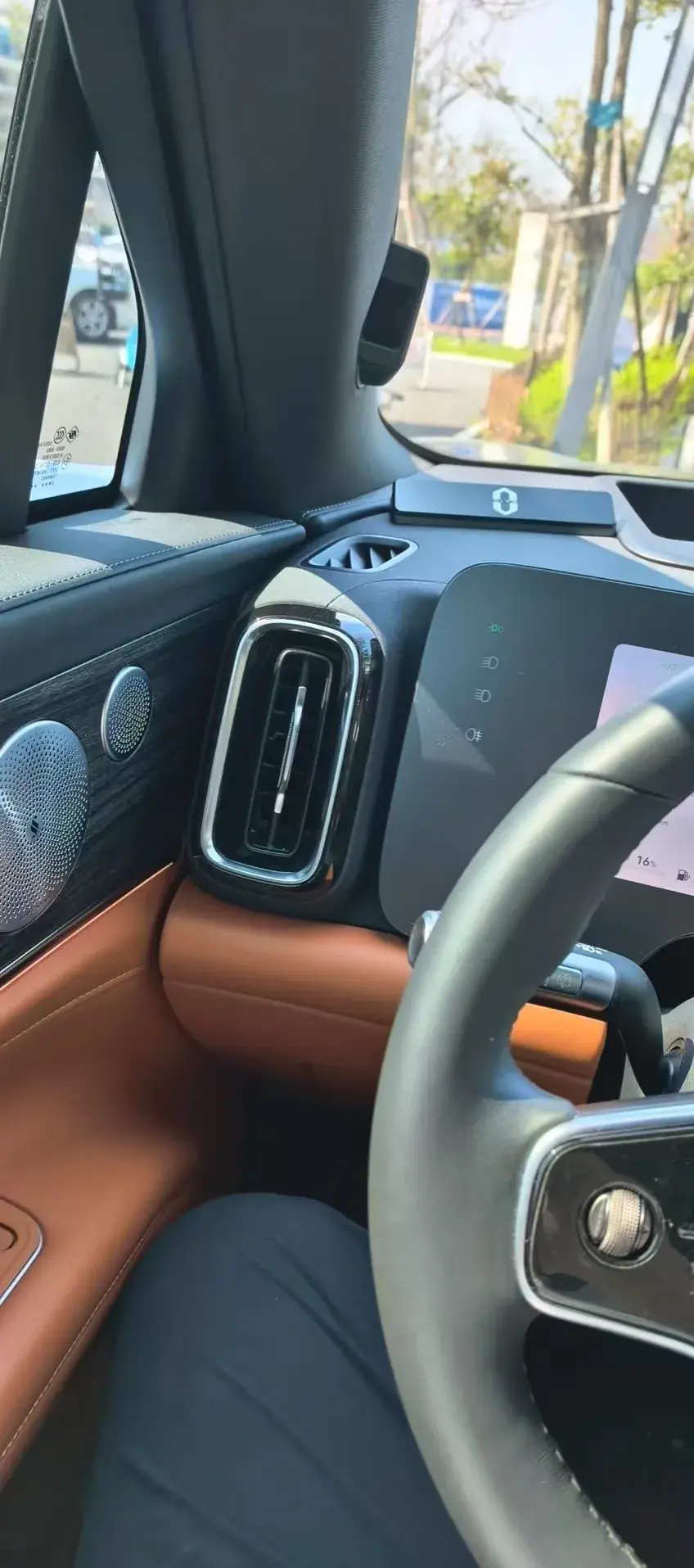 2024 HIMA AITO thumbnail 4