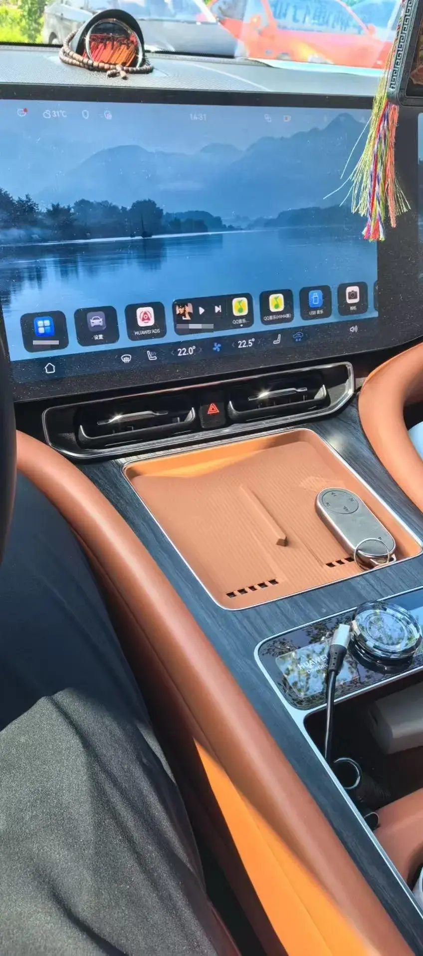 2024 HIMA AITO thumbnail 3