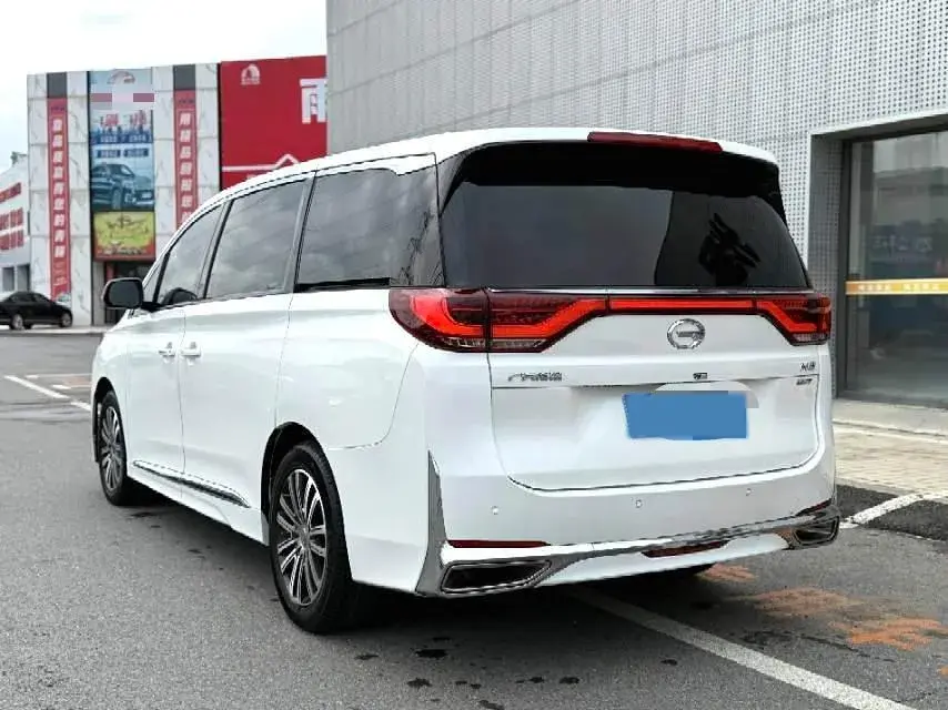 2021 GAC TRUMPCHI thumbnail 4
