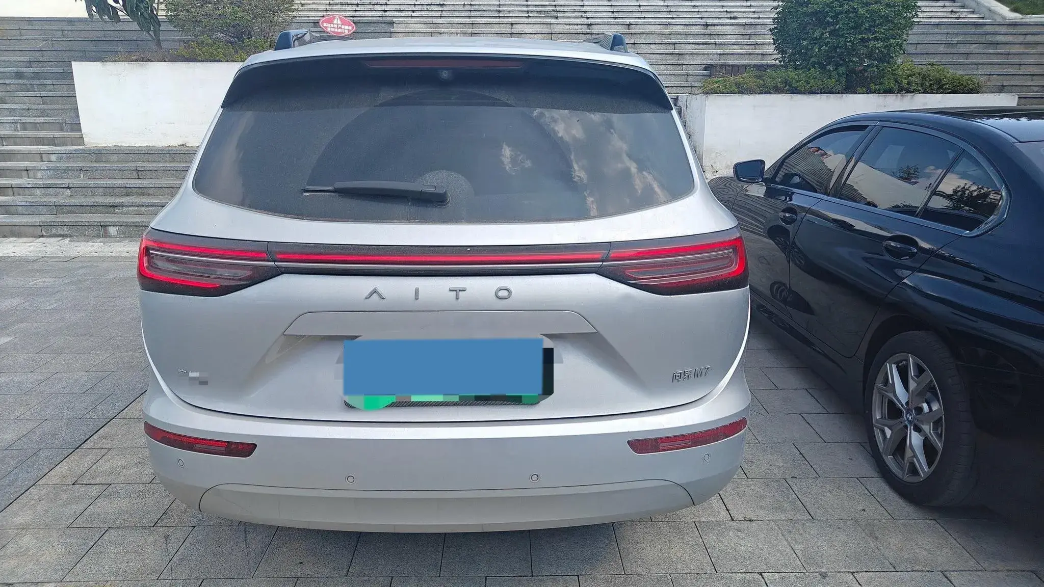 2024 AITO AITO thumbnail 3